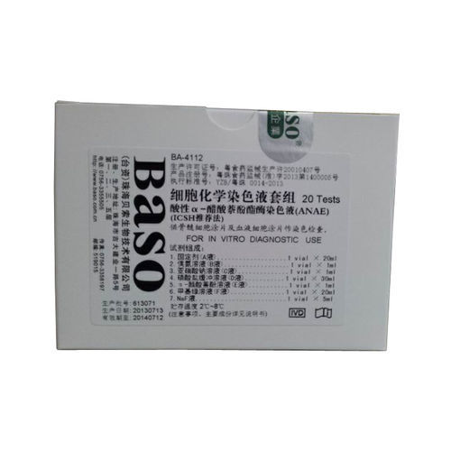 Farbstoff Reagenzkit - α-NAE - Wuhan Jinhong Biotech Development Co., Ltd. - für Hämatologie
