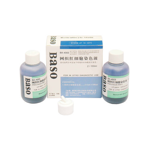 Farbstoff Reagenzkit - Reticulocyte  - Wuhan Jinhong Biotech Development Co., Ltd. - für Hämatologie