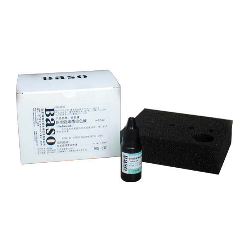 Farbstoff Reagenzkit - Cryptococcus Neoformans  - Wuhan Jinhong Biotech Development Co., Ltd. - für Mykologie / Cryptococcus neoformans