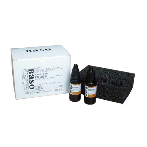 Farbstoff Reagenzkit - Bacterial Capsule - Wuhan Jinhong Biotech Development Co., Ltd. - Bakterien