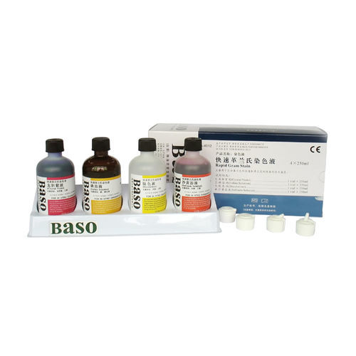 Farbstoff Reagenzkit - Wuhan Jinhong Biotech Development Co., Ltd. - Färbelösung / Labor / für Kliniken