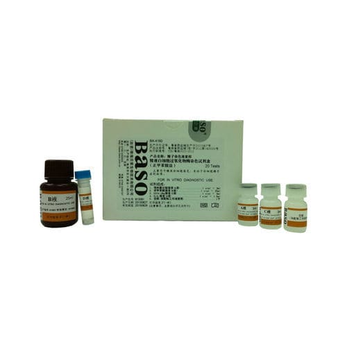 Färbelösungs-Reagenzkit - BA-4160 - Wuhan Jinhong Biotech Development Co., Ltd.