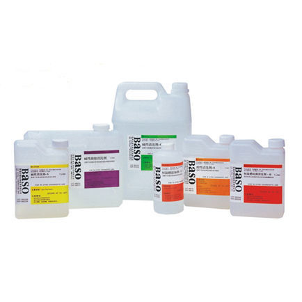 Reagenz / als Lösung - BA5112 - Wuhan Jinhong Biotech Development Co., Ltd. - für Hämatologie / Reinigung
