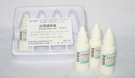 Tauchöl-Reagenzkit - Wuhan Jinhong Biotech Development Co., Ltd. - für die Histopathologie / Labor / für Forschungszwecke