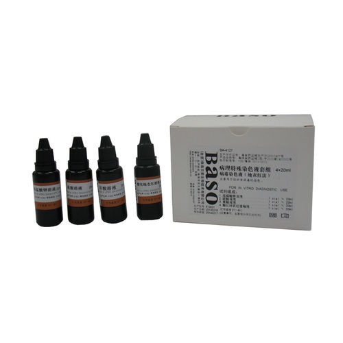 Farbstoff Reagenzkit - BA-4127 - Wuhan Jinhong Biotech Development Co., Ltd. - für die Histologie / Viren