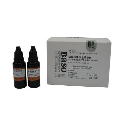 Farbstoff Reagenzkit - BA-4125 - Wuhan Jinhong Biotech Development Co., Ltd. - für Zytologie / für die Histologie