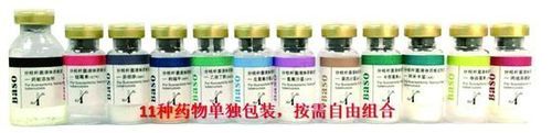 Antibiotisches Reagenz - Wuhan Jinhong Biotech Development Co., Ltd. - als Lösung / reaktives Milieu / für antibiotischen Anfälligkeitstest