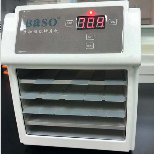 Mikrotiterplatten-Washer / Labor - BSK-101 - Wuhan Jinhong Biotech Development Co., Ltd.