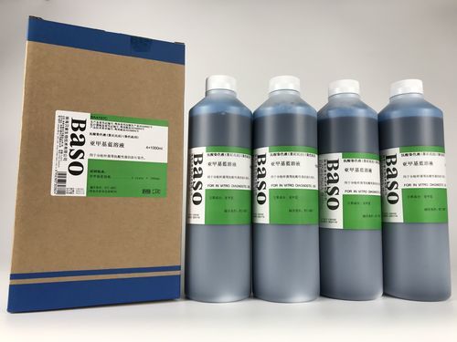 Farbstoff Reagenz - Wuhan Jinhong Biotech Development Co., Ltd. - Färbelösung / Labor / für Forschungszwecke