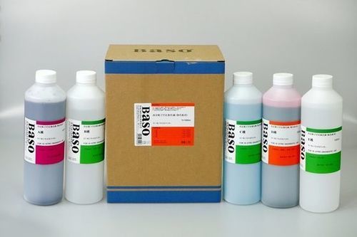 Farbstoff Reagenz - Wuhan Jinhong Biotech Development Co., Ltd. - Färbelösung / für Forschungszwecke / für Kliniken