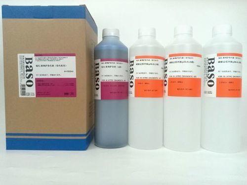 Farbstoff Reagenz - Wright-Giemsa - Wuhan Jinhong Biotech Development Co., Ltd. - Färbelösung / als Lösung / für Forschungszwecke