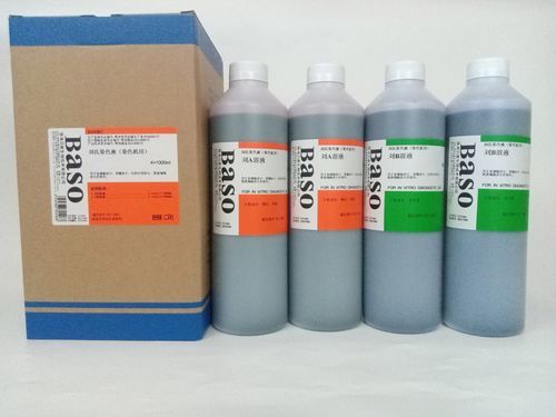 Farbstoff Reagenz - Liu's - Wuhan Jinhong Biotech Development Co., Ltd. - Färbelösung / für Zytologie / für Hämatologie