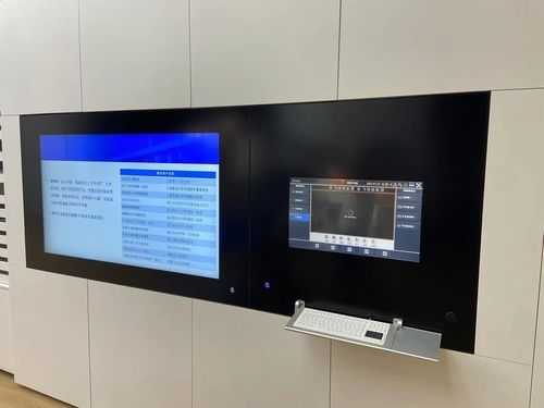 4K-Integrationssystem - DM-AIO-K4 - Shenzhen Shenmo Medical Technology Co., Ltd. - mit Touchscreen / für OP-Saal / für OP-Saal