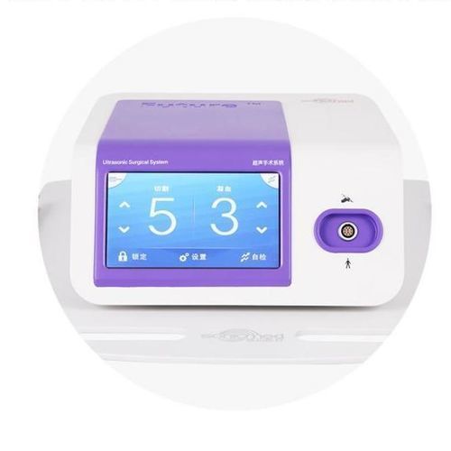 Koagulations-Elektrochirurgiegerät - Sonicmed - Schneid / für plastische Chirurgie / für laparoskopische Chirurgie