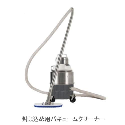 Sauger für die Pharmaindustrie - GM80P - AIRTECH JAPAN, Ltd. - für Industrieanwendungen / für Labor / kompakt