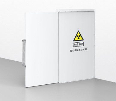 Mobile Schutzwand - Shandong Hongxinyu Medical Technology Co., Ltd. - stationär / 1 Flügel / Edelstahl