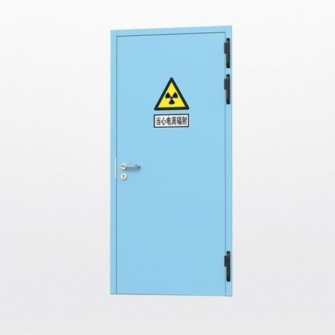 Schutztür - Shandong Hongxinyu Medical Technology Co., Ltd. - Strahlenschutz / Service / Sicherheit