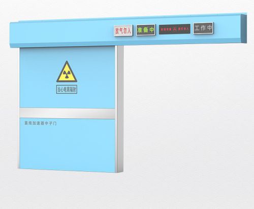 Tür mit Abschirmung - Shandong Hongxinyu Medical Technology Co., Ltd. - für Krankenhaus / einflügelig / Blei
