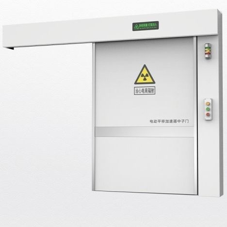 Tür mit Abschirmung - Shandong Hongxinyu Medical Technology Co., Ltd. - für Zyklotrone / einflügelig / Blei