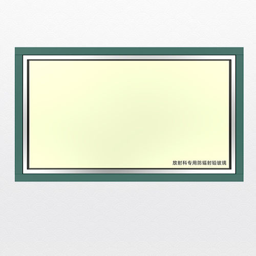 Röntgenschutzglas - Shandong Hongxinyu Medical Technology Co., Ltd.