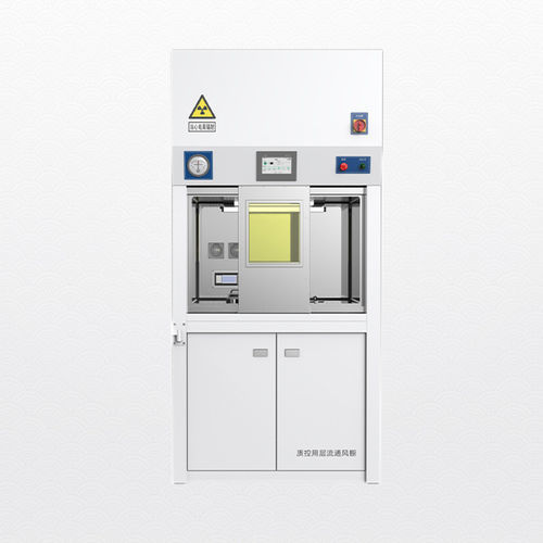 Strahlenschutzbox für Nuklearmedizin - Shandong Hongxinyu Medical Technology Co., Ltd. - für Nuklearapotheke / zur Vorbereitung von Isotop-Röntgen / Edelstahl