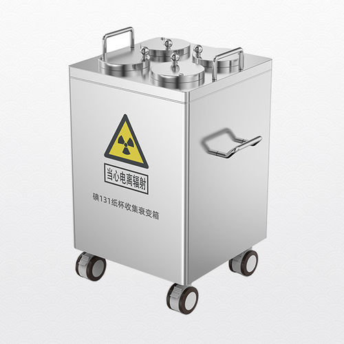 Behälter für radioaktive Abfälle - Shandong Hongxinyu Medical Technology Co., Ltd. - biologisch gefährlich / für biologische Proben / Edelstahl