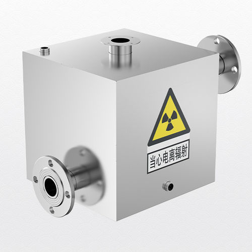 Entnahmesystem - Wastewater tank - Shandong Hongxinyu Medical Technology Co., Ltd.