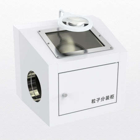 Geschirmte Zelle / für die Austeilung - Shandong Hongxinyu Medical Technology Co., Ltd. - für Krankenhaus / für Nuklearmedizin / für Nuklearapotheke