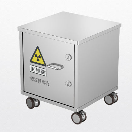 Abstellschrank - Shandong Hongxinyu Medical Technology Co., Ltd. - für radioaktive Isotope / Medikamenten / für Nuklearlabor