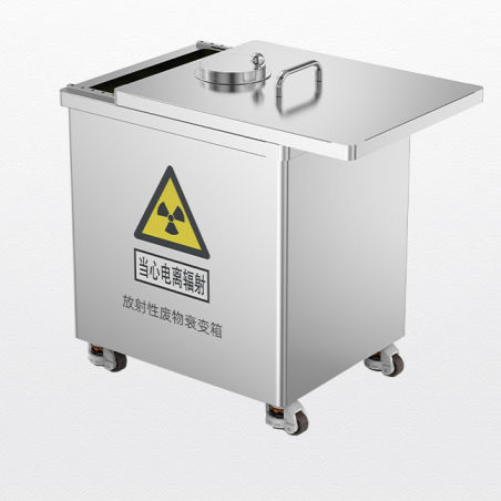 Behälter für radioaktive Abfälle - Shandong Hongxinyu Medical Technology Co., Ltd. - Edelstahl / gepanzert / wiederverwendbar