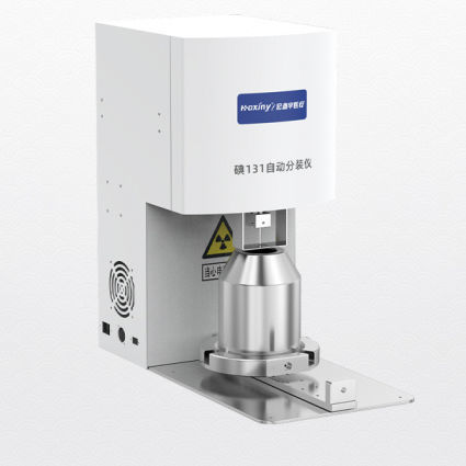 Gerät für die automatische Fraktionierung von Strahlentherapiedosen - Shandong Hongxinyu Medical Technology Co., Ltd.