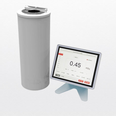 Dosier-Kalibrator - Shandong Hongxinyu Medical Technology Co., Ltd. - Strahlung / für Gammastrahlung / für Nuklearmedizin