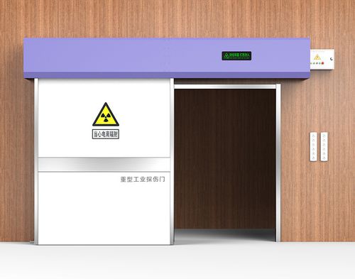 Strahlenschutztür - Shandong Hongxinyu Medical Technology Co., Ltd. - mit Abschirmung / Röntgen / hermetisch dicht