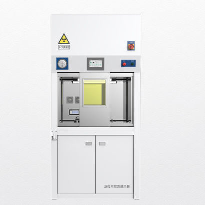 Isolier-Strahlenschutzbox - Shandong Hongxinyu Medical Technology Co., Ltd. - für die Austeilung / für Nuklearmedizin / zur Vorbereitung von Isotop-Röntgen