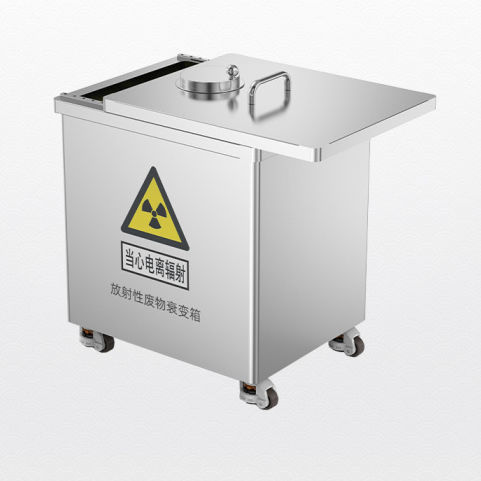 Behälter für radioaktive Abfälle - Shandong Hongxinyu Medical Technology Co., Ltd. - Edelstahl / gepanzert / tragbar