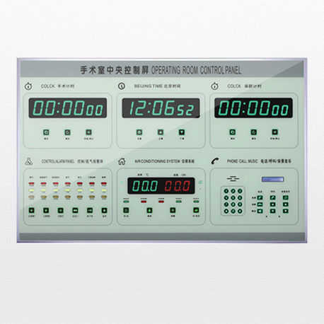 Bedienfeld für OP-Saal - Shandong Hongxinyu Medical Technology Co., Ltd. - Monitoring
