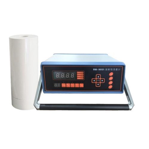 Röntgenstrahlen-Ionisationskammer - Shandong Hongxinyu Medical Technology Co., Ltd. - Betastrahlen / Gammastrahlen