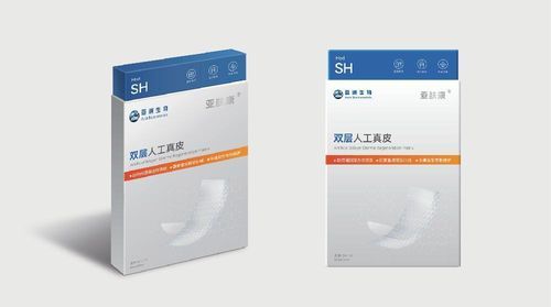 Matrix / wiederherstellende Chirurgie - DeepActive™ - Asia Biomaterials (Wuhan) Co., Ltd. - Collagenbeschichtung / xenograft / transparent