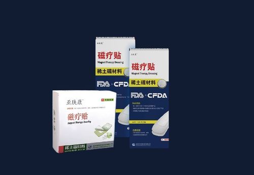 Polsterbinde - DeepActive™ - Asia Biomaterials (Wuhan) Co., Ltd.