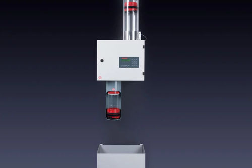 Automatisches Rohrpostsystem - OES - Aerocom