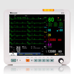 Kompakter Multiparameter-Monitor - iM 15 - Biocare   - EKG / SpO2 / NIBP