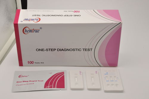 Schnelltest für kardiovaskuläre Erkrankungen - 5005C - Shanghai Chemtron Biotech Co.,Ltd. - cTnI / Serum / Plasma