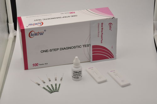 Schnelltest für Infektionskrankheiten - 8003S - Shanghai Chemtron Biotech Co.,Ltd. - Antigene / VHB / Serum
