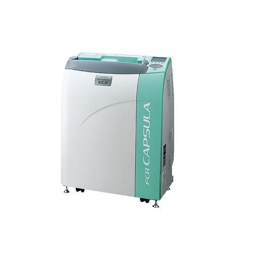 Mammografischer Speicherfolienscanner - FCR CAPSULA XLII - FUJIFILM Healthcare - tierärztlich