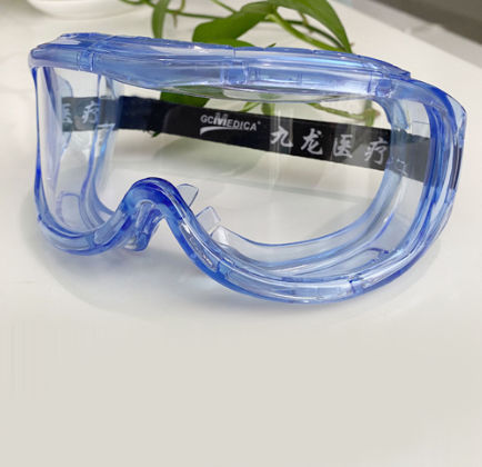 Sicherheitsbrille - GC4046B01	 - GCMedica Enterprise