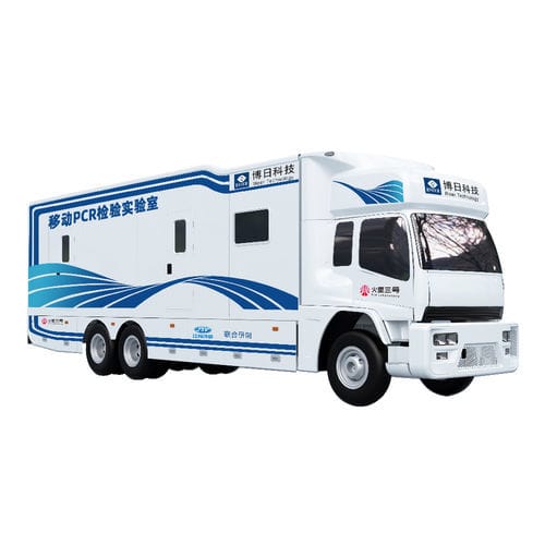 Mobile Krankenstation / Labor - Hangzhou Bioer Techonology   - Notfall / LKW / automatisch