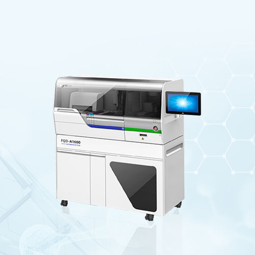 Fluoreszenz-Thermocycler - FQD-A1600 - Hangzhou Bioer Techonology   - kompakt