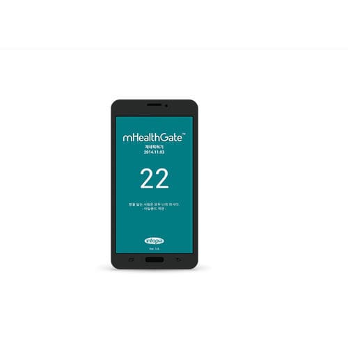 IOS-Applikation / Diabetes-Verwaltung - MhealthGate - OSANG Healthcare - medizinisch / iOS / Android