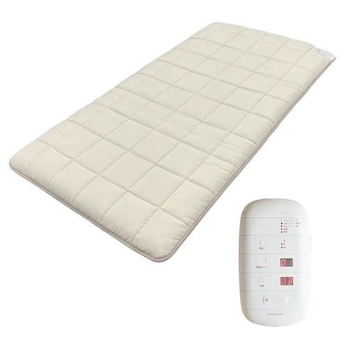 Schaumstoffmatratze - Lunarion - Ito   - Polyester / 100x200 cm / mit gerillter Struktur