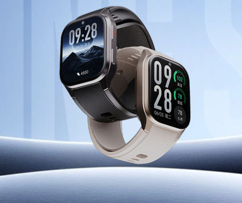 Wearable-Patientenmonitor - Jiangsu Yuyue Medical Equipment & Supply - für Kliniken / für Krankenhaus / für häusliche Krankenpflege